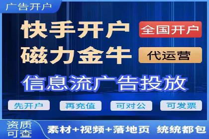 案例分享：SEM搜索引擎优化助力中小企业突破困境
